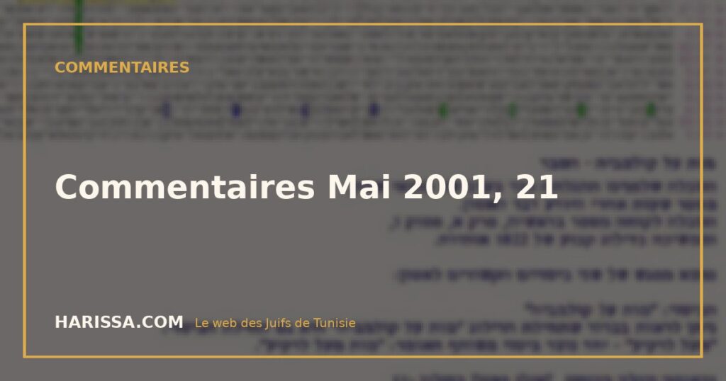 Commentaires Mai 2001, 21