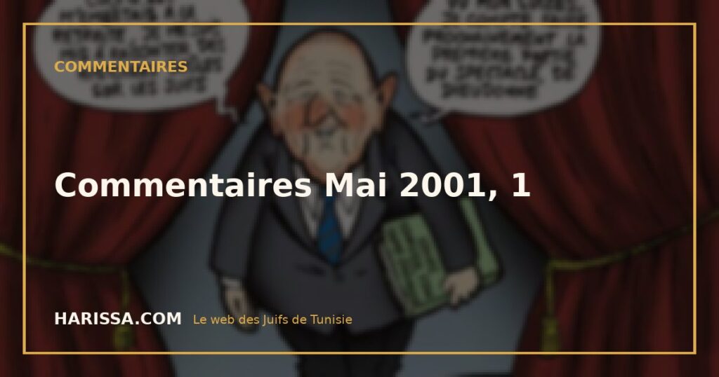 Commentaires Mai 2001, 1