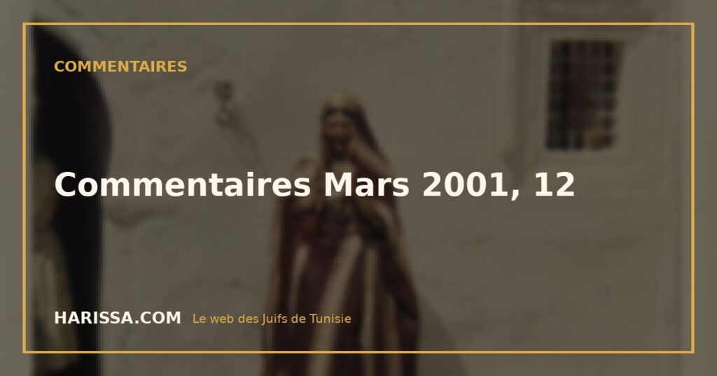 Commentaires Mars 2001, 12