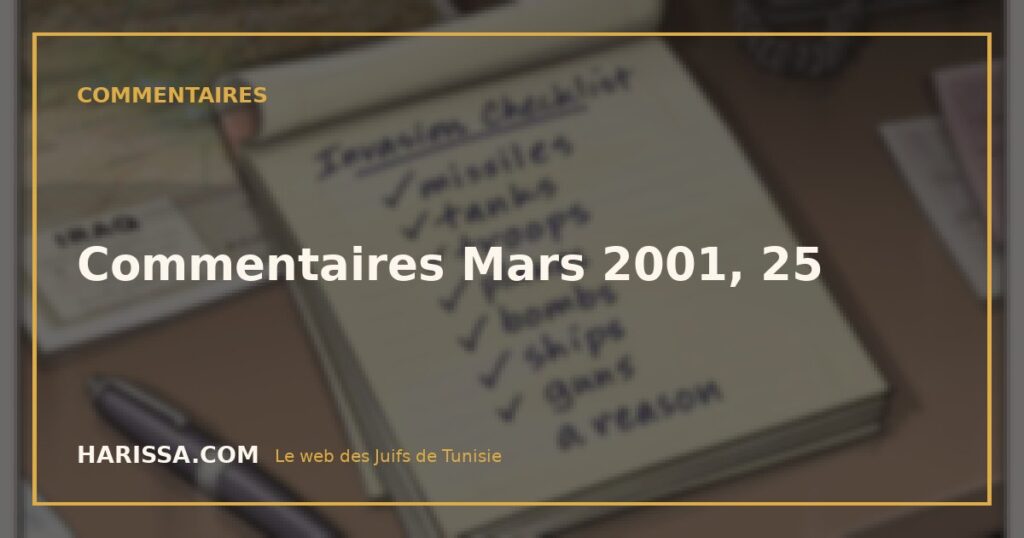 Commentaires Mars 2001, 25