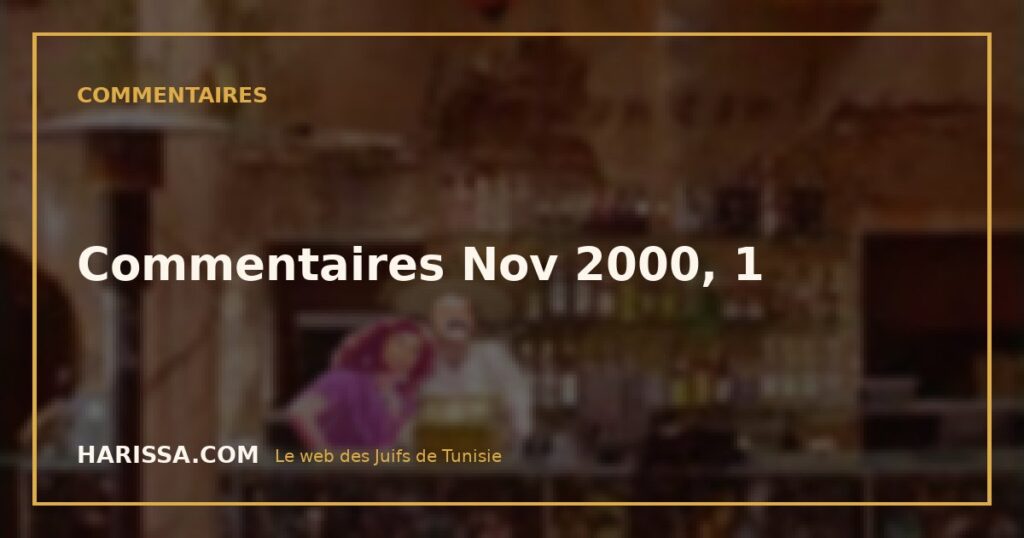 Commentaires Nov 2000, 1