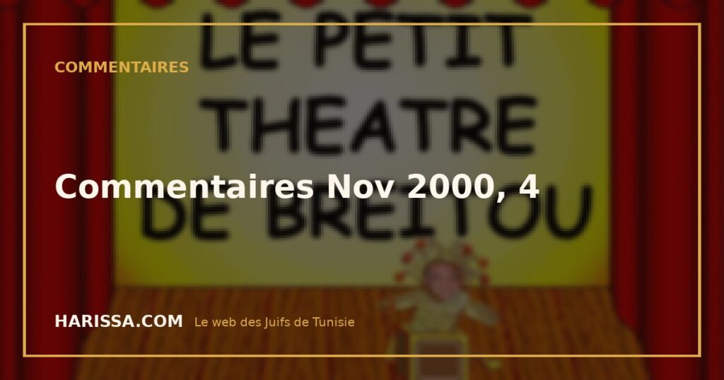 Commentaires Nov 2000, 4