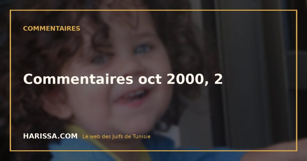Commentaires oct 2000, 2