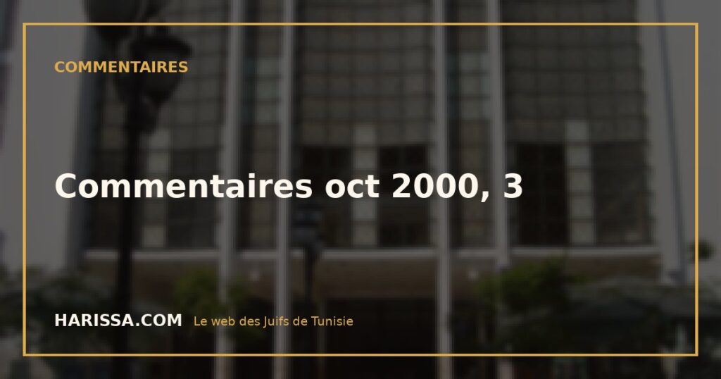Commentaires oct 2000, 3
