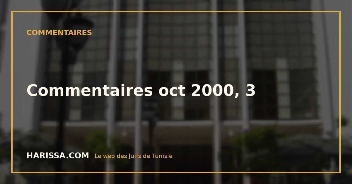 Commentaires oct 2000, 3