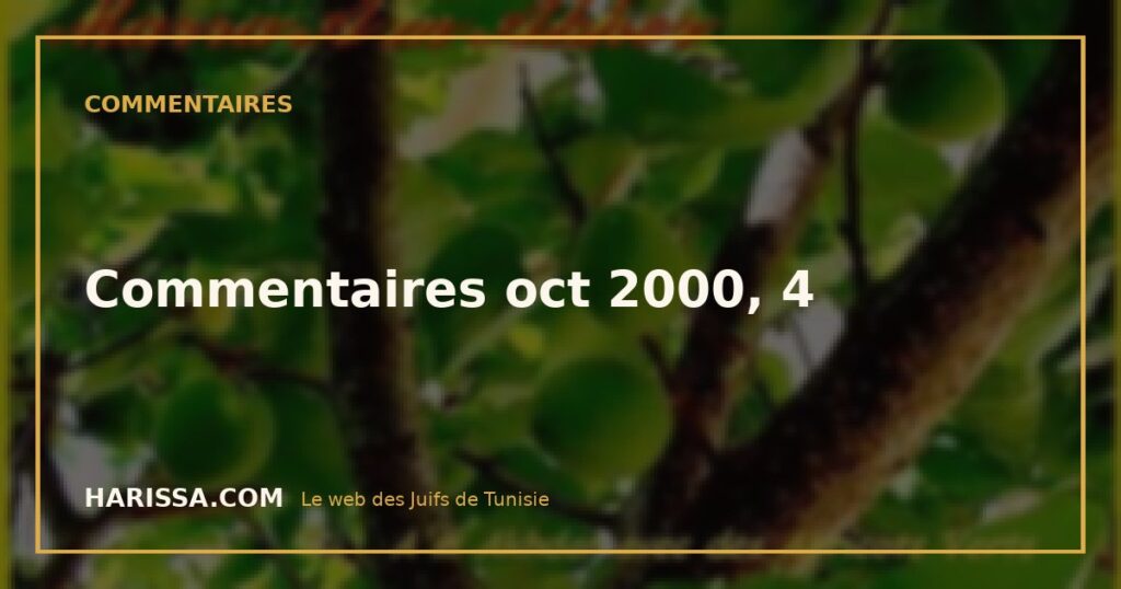 Commentaires oct 2000, 4