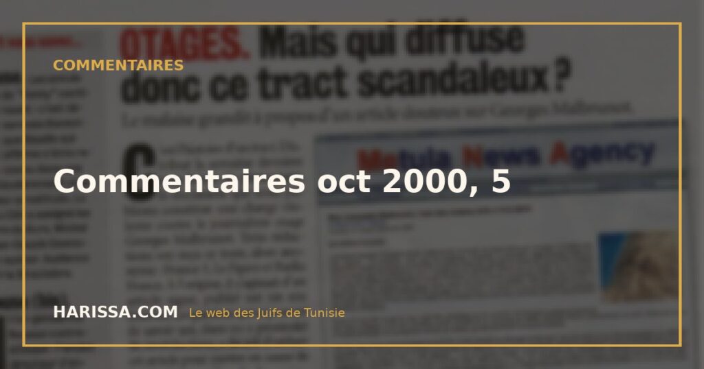 Commentaires oct 2000, 5