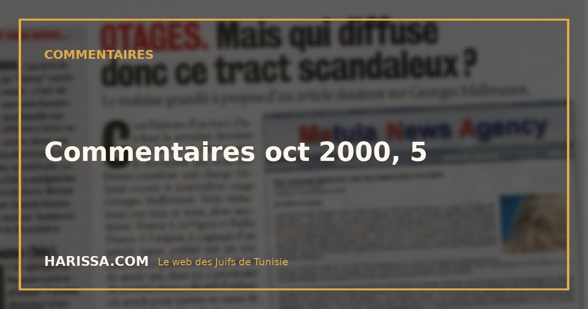 Commentaires oct 2000, 5