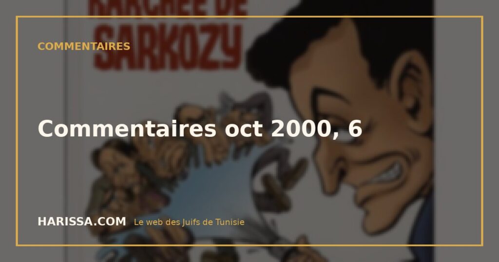Commentaires oct 2000, 6