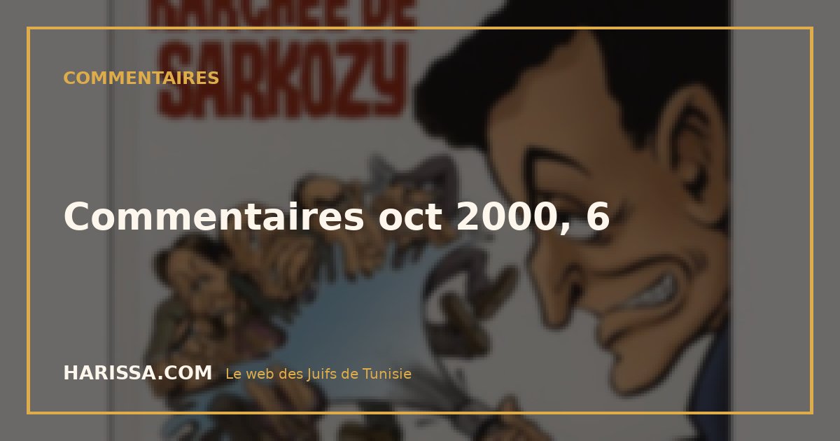 Commentaires oct 2000, 6