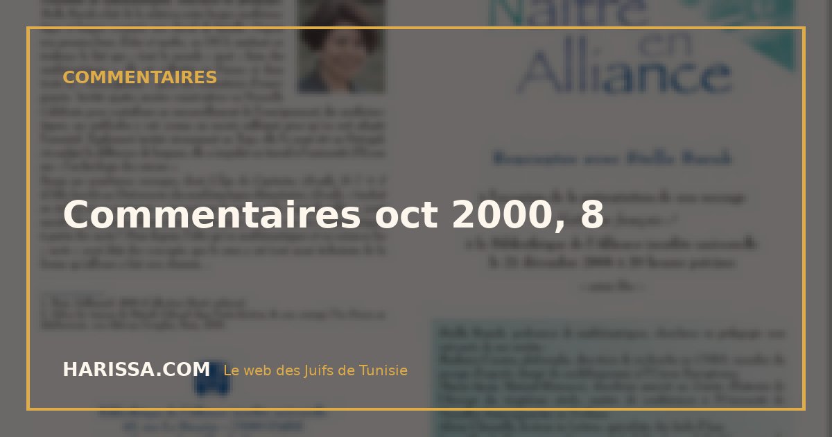 Commentaires oct 2000, 8