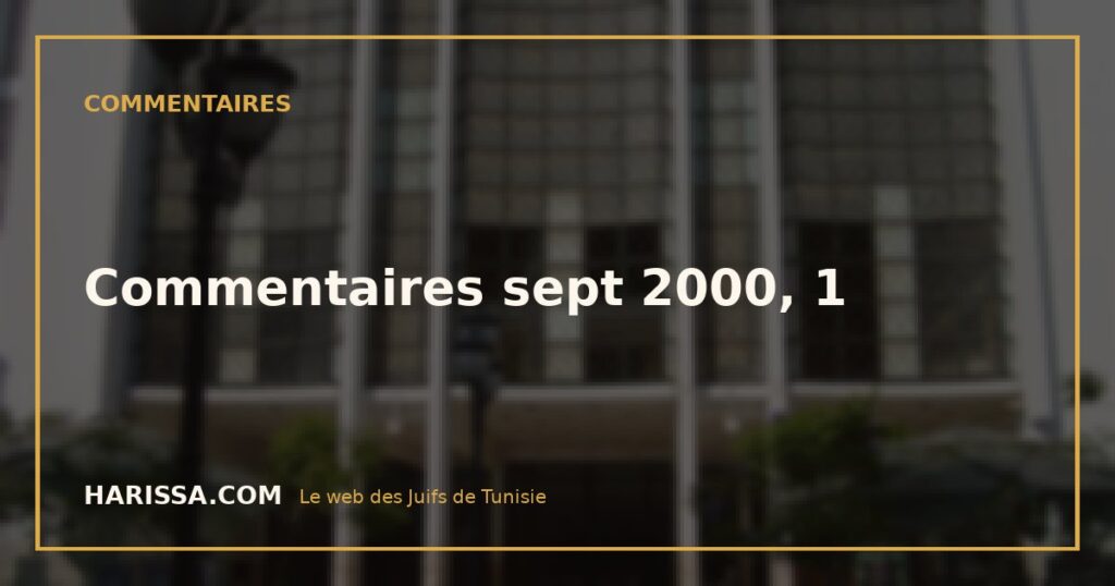 Commentaires sept 2000, 1