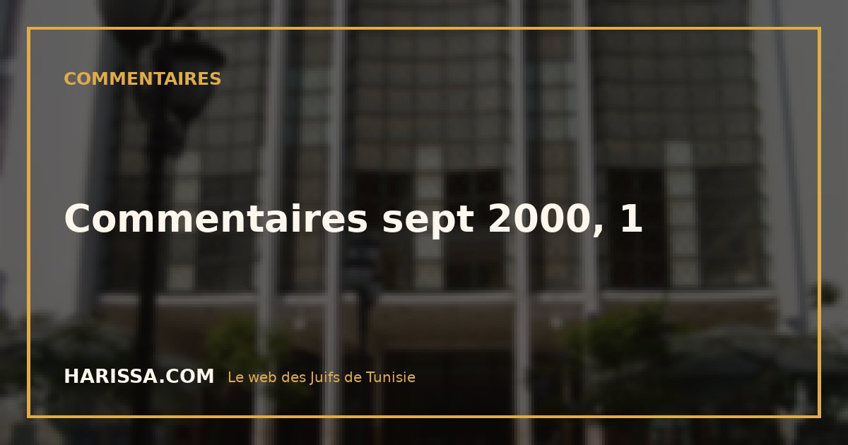 Commentaires sept 2000, 1