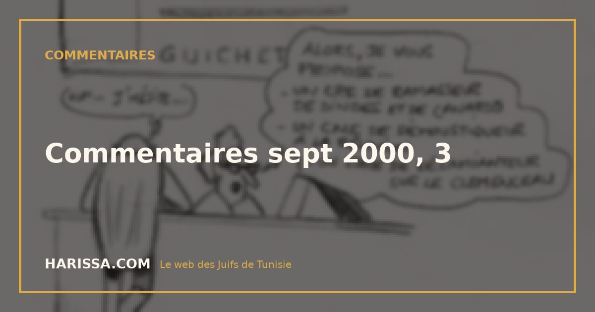 Commentaires sept 2000, 3