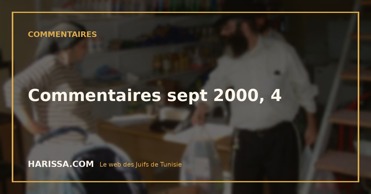 Commentaires sept 2000, 4