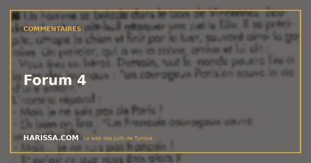 Forum 4