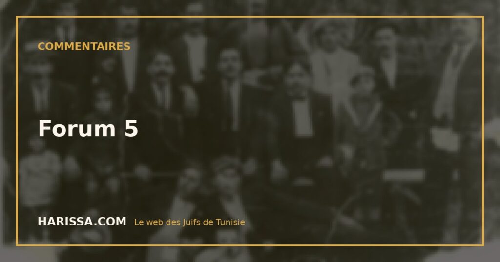 Forum 5