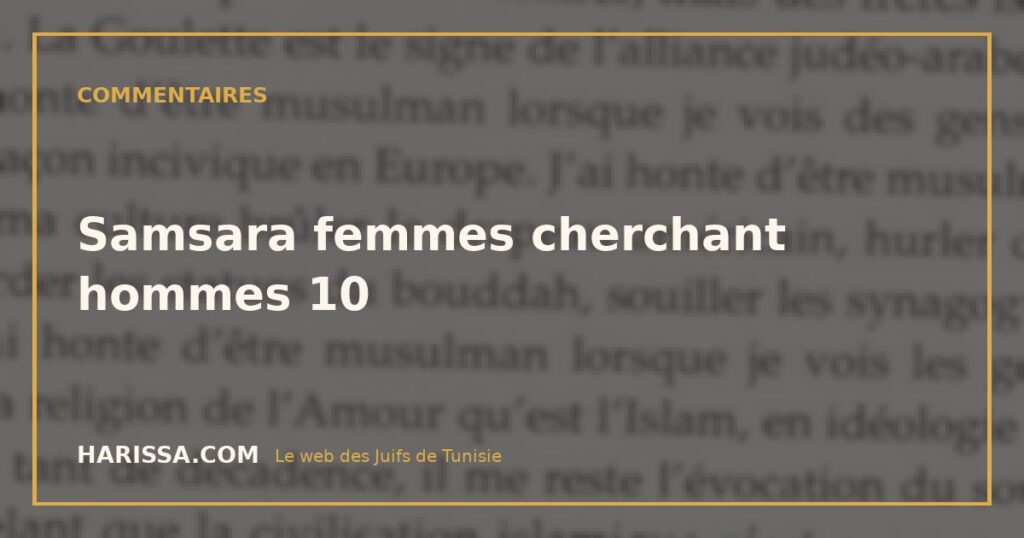 Samsara femmes cherchant hommes 10