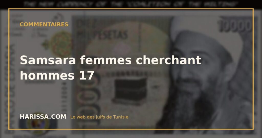 Samsara femmes cherchant hommes 17