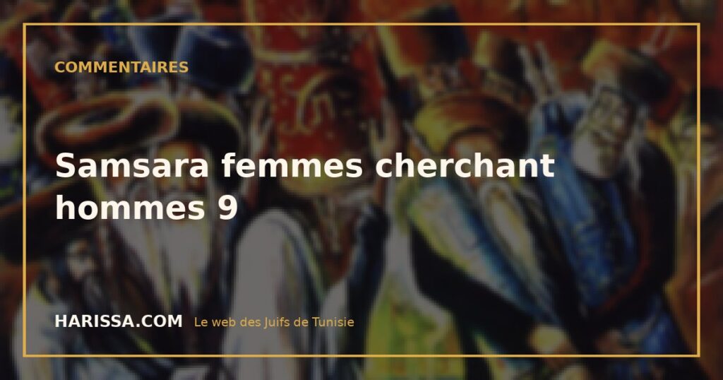Samsara femmes cherchant hommes 9