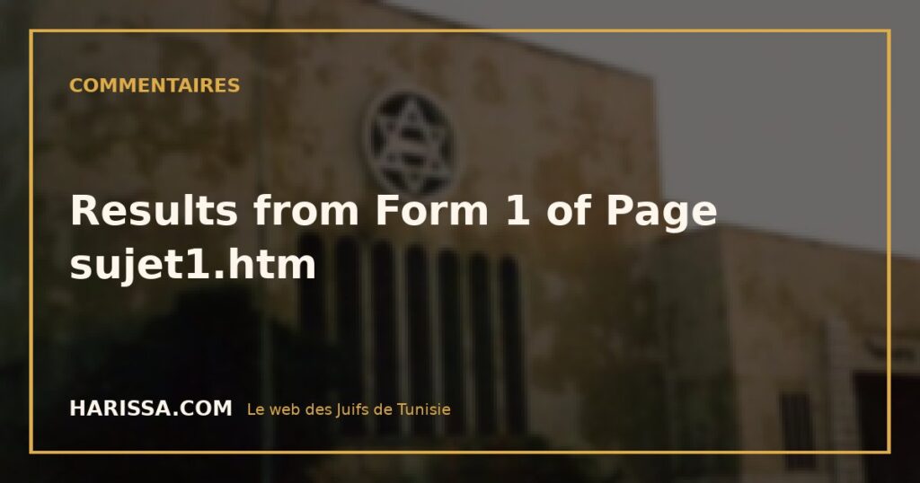Results from Form 1 of Page sujet1.htm