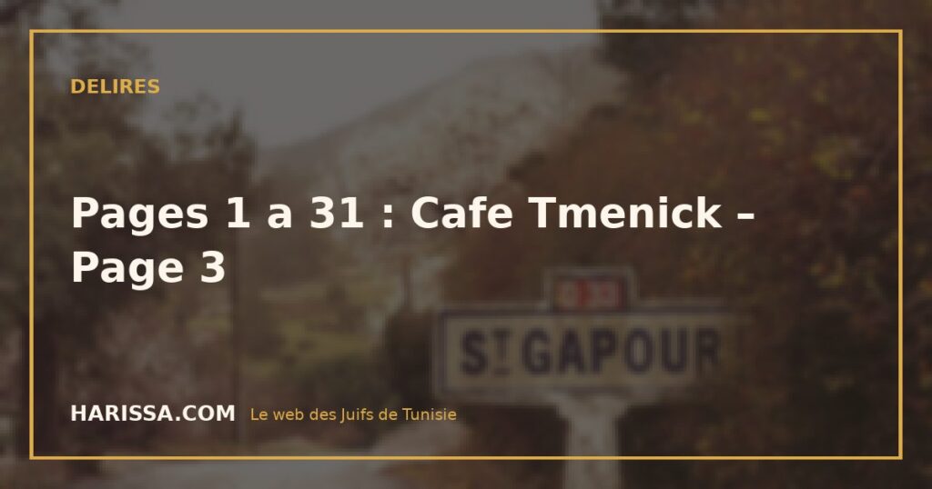Pages 1 a 31 : Cafe Tmenick – Page 3
