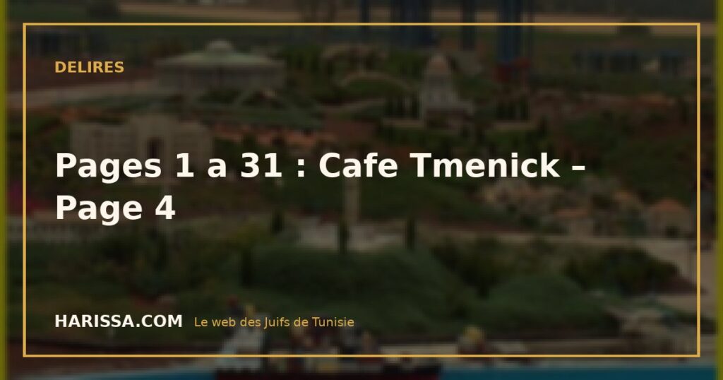 Pages 1 a 31 : Cafe Tmenick – Page 4