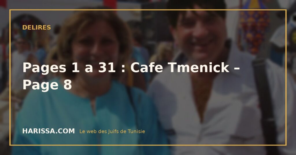 Pages 1 a 31 : Cafe Tmenick – Page 8