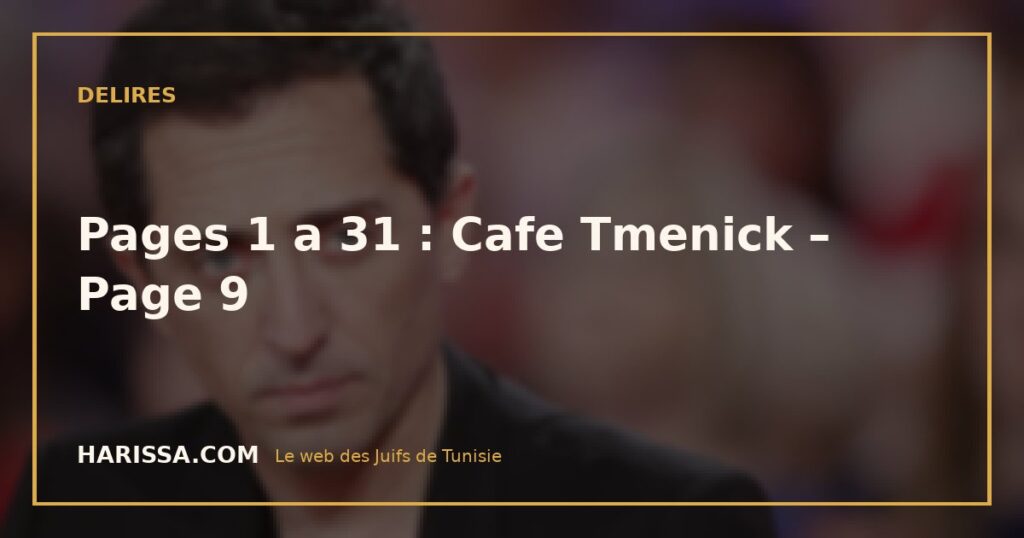 Pages 1 a 31 : Cafe Tmenick – Page 9