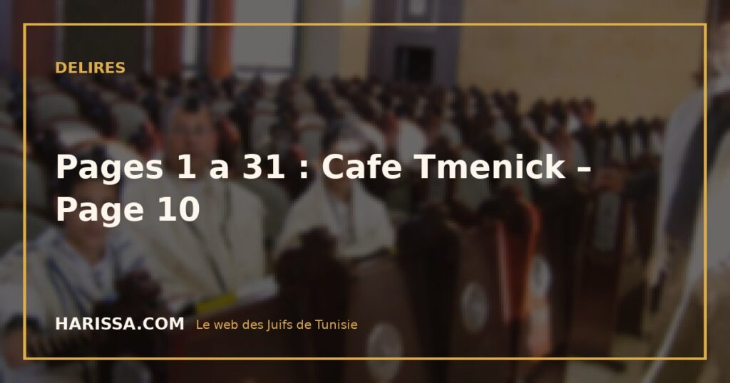 Pages 1 a 31 : Cafe Tmenick – Page 10