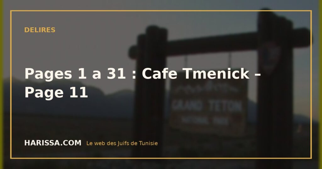 Pages 1 a 31 : Cafe Tmenick – Page 11