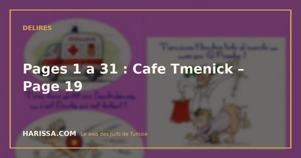 Pages 1 a 31 : Cafe Tmenick – Page 19