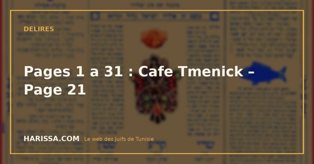 Pages 1 a 31 : Cafe Tmenick – Page 21