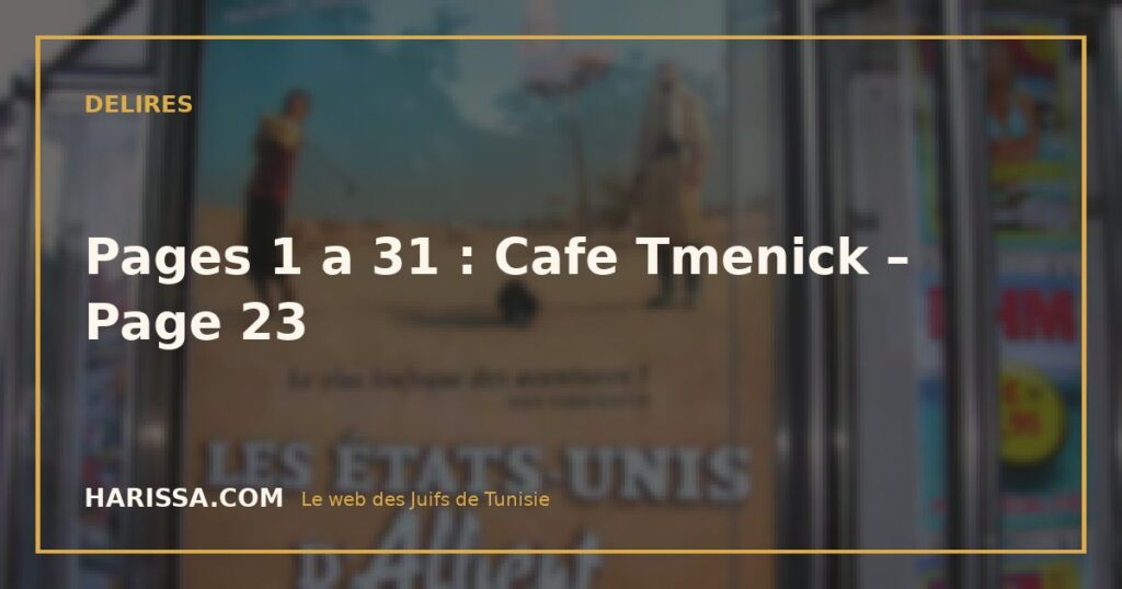 Pages 1 a 31 : Cafe Tmenick – Page 23