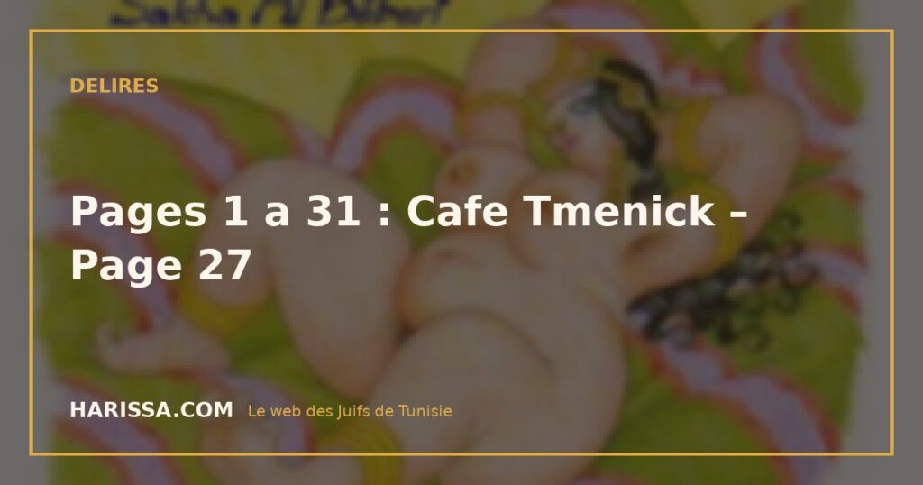 Pages 1 a 31 : Cafe Tmenick – Page 27