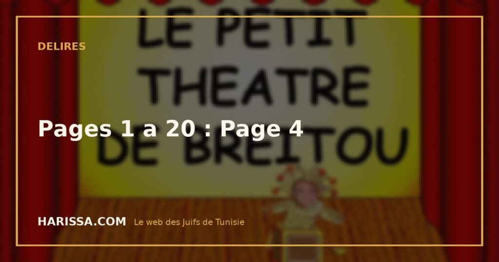 Pages 1 a 20 : Page 4