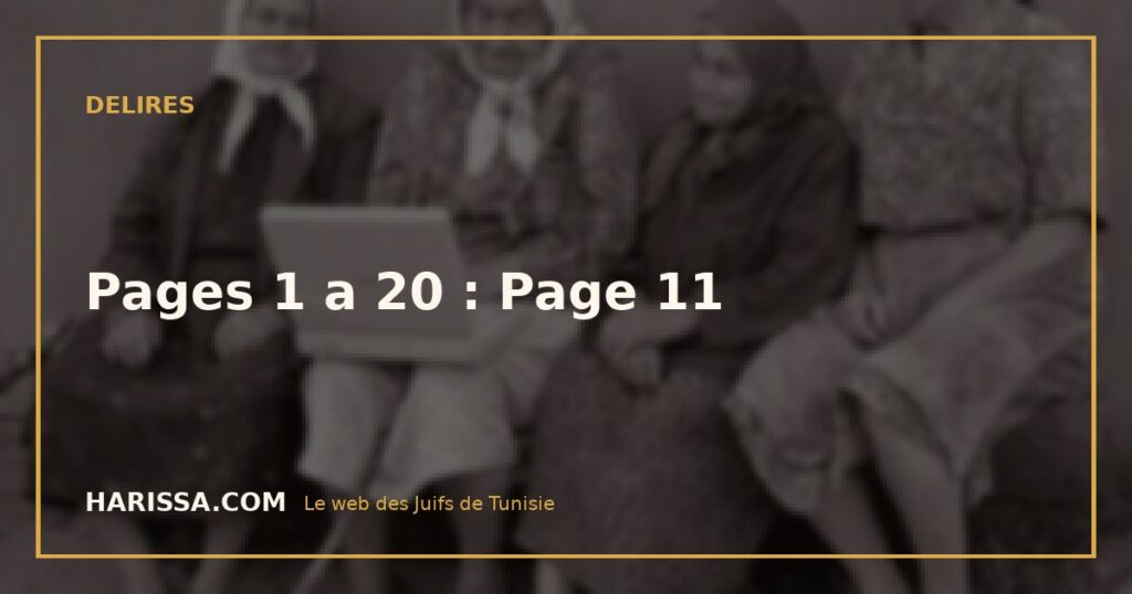 Pages 1 a 20 : Page 11