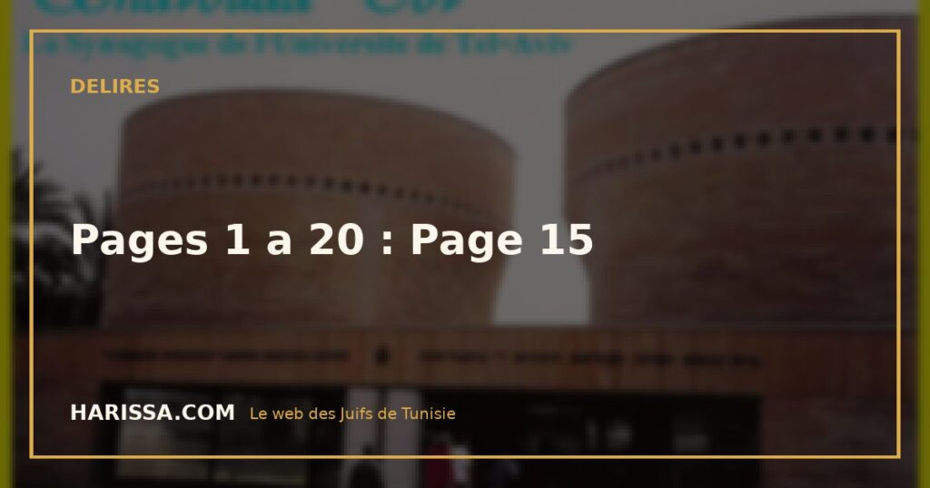 Pages 1 a 20 : Page 15