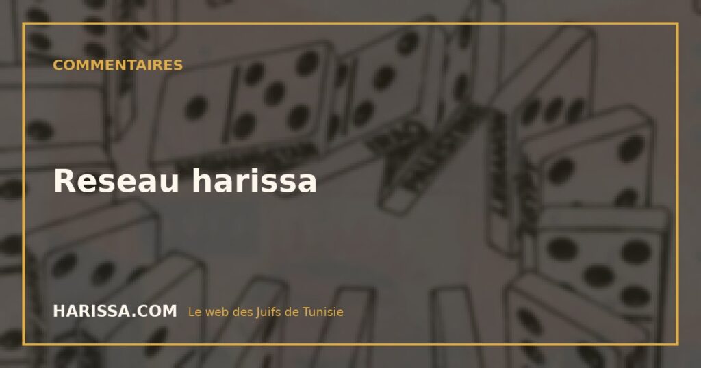 Reseau harissa