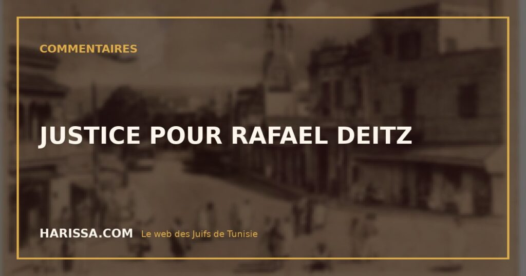 JUSTICE POUR RAFAEL DEITZ