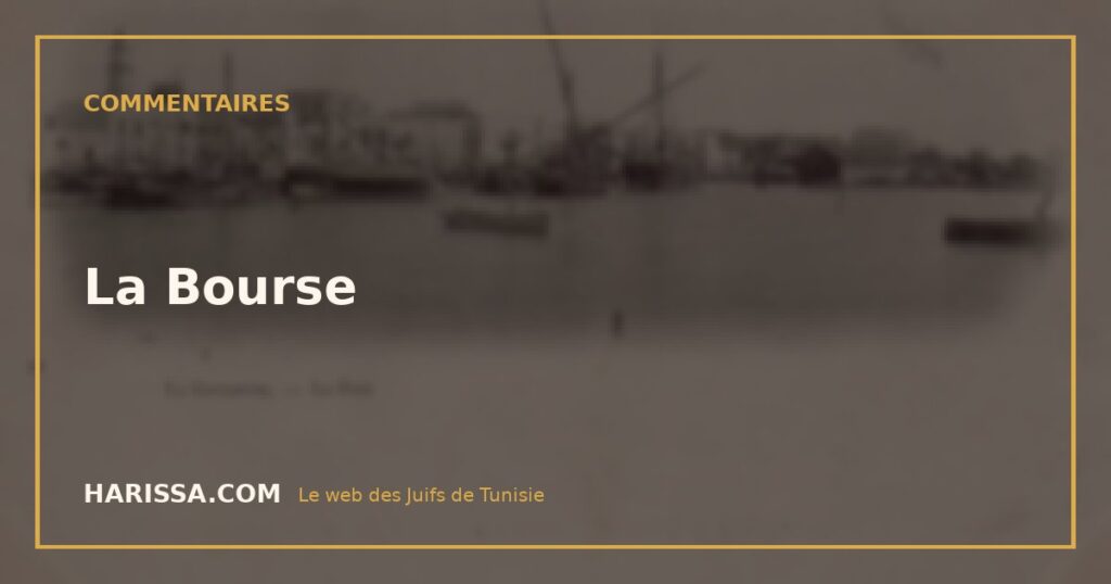 La Bourse
