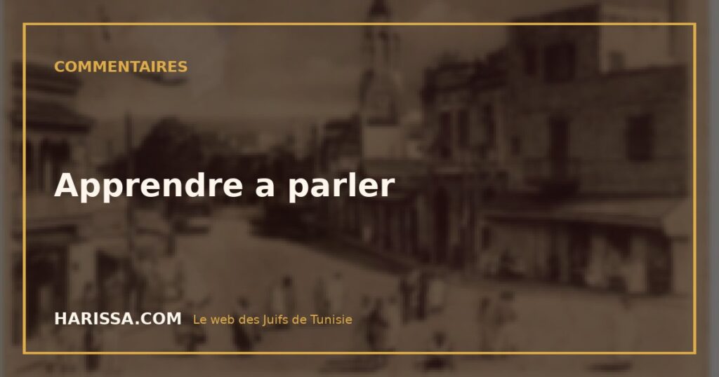 Apprendre a parler