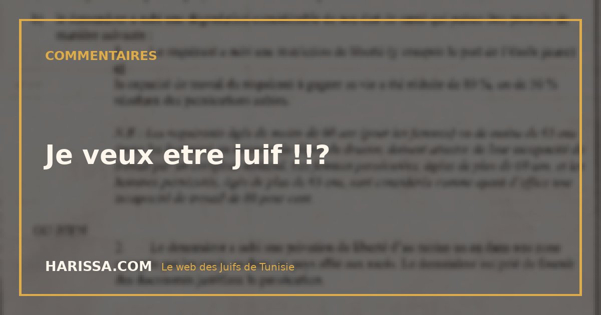 Je veux etre juif !!?