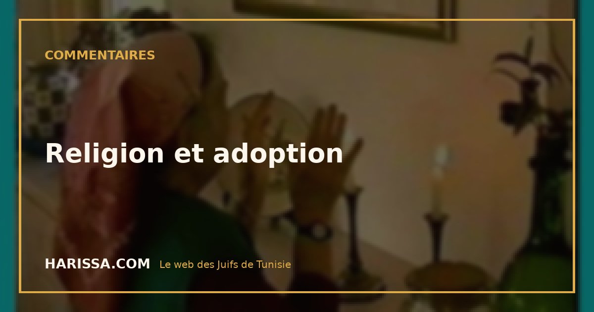 Religion et adoption