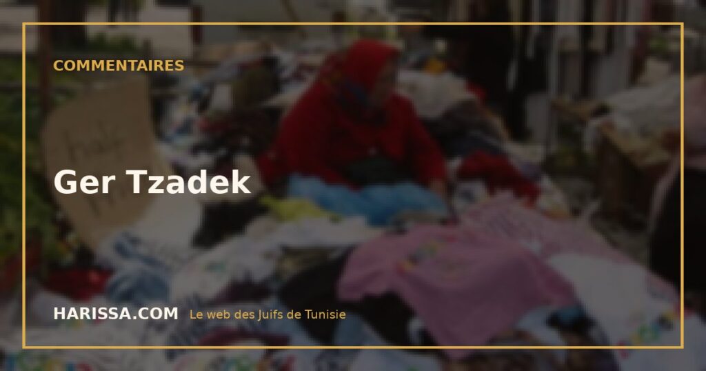 Ger Tzadek