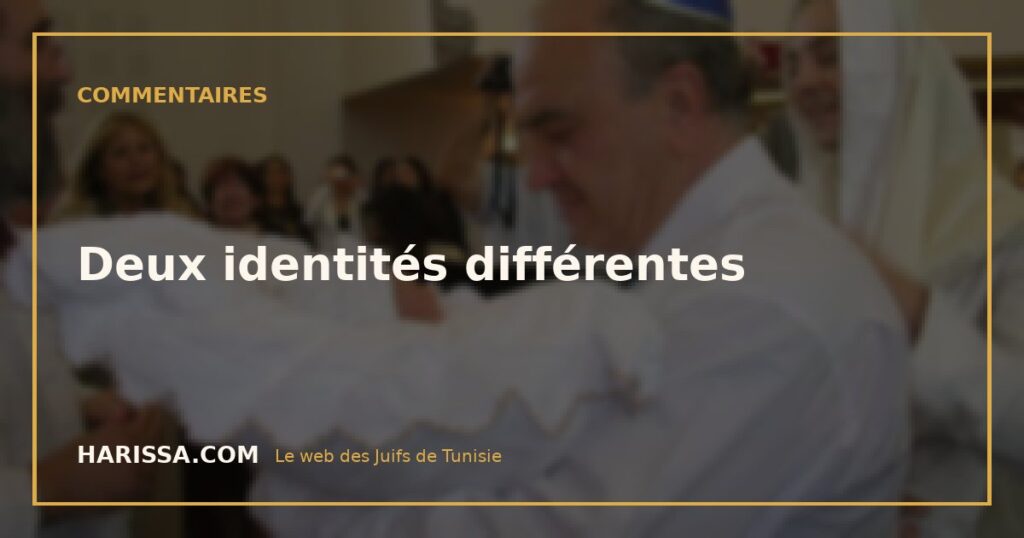 Deux identités différentes