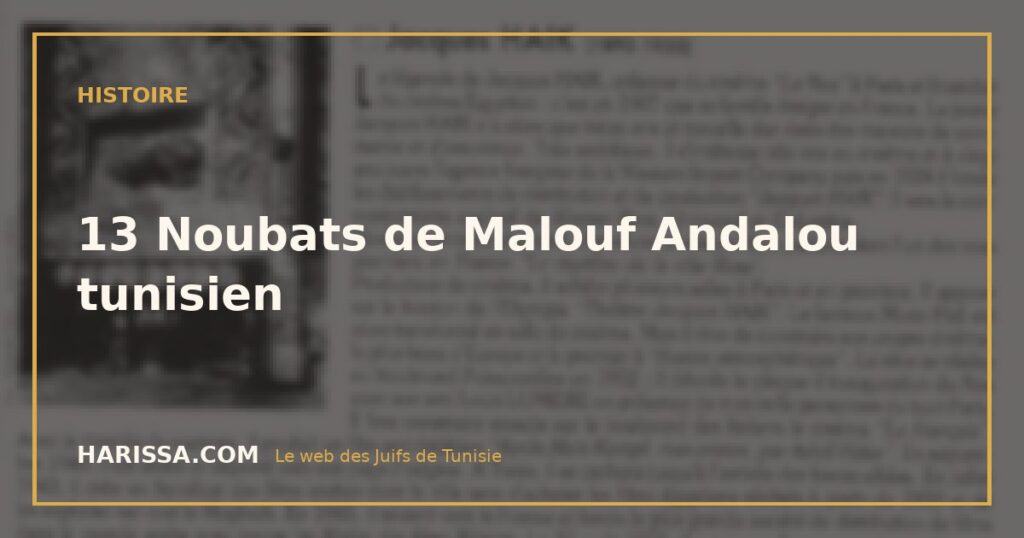 13 Noubats de Malouf Andalou tunisien
