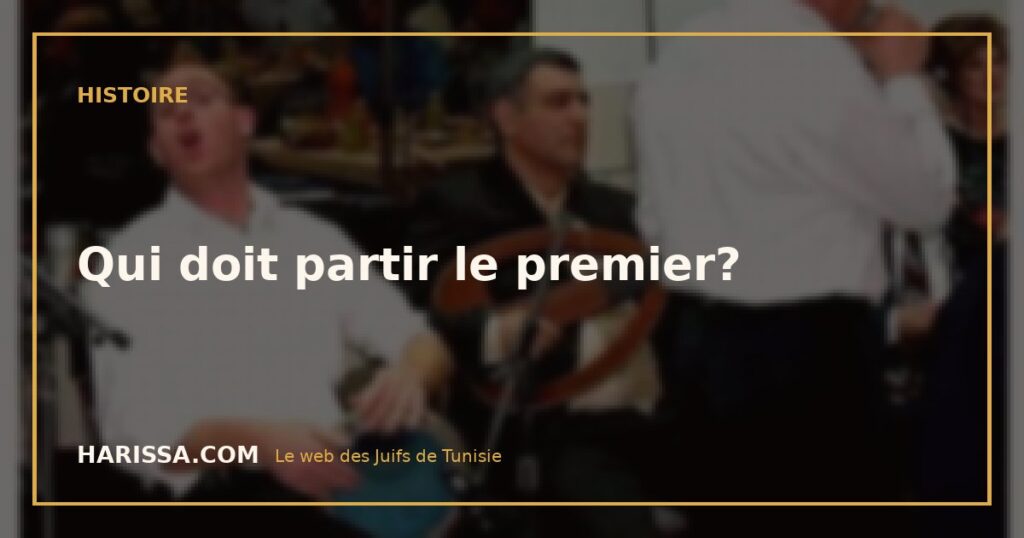 Qui doit partir le premier?