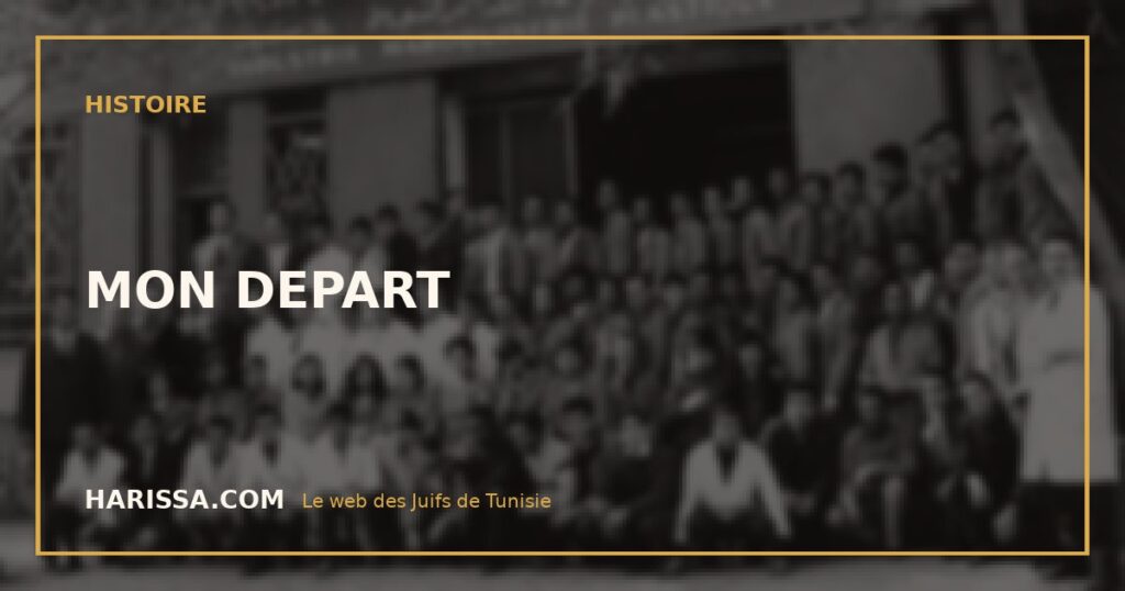 MON DEPART