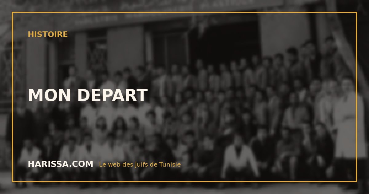 MON DEPART